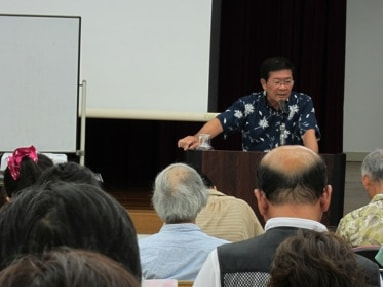 『琉球芸能鑑賞講座Ｉ』―名作を見る・語る・聞く（鑑賞と解説）