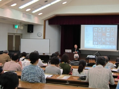 沖縄学「沖縄工芸文化への誘い」