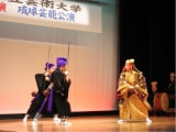 琉球芸能公演5