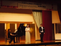 洋楽レクチャーコンサート